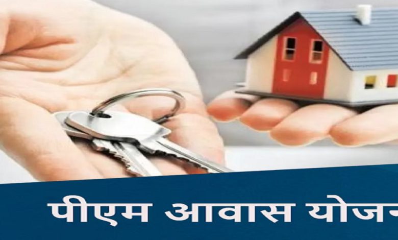 छत्तीसगढ़
