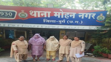 देह व्यापार