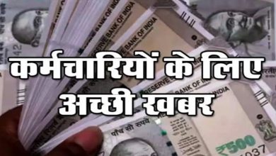 दीपावली