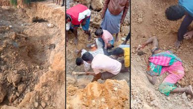 छुहीमिट्टी