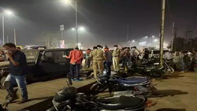 टाटीबंध