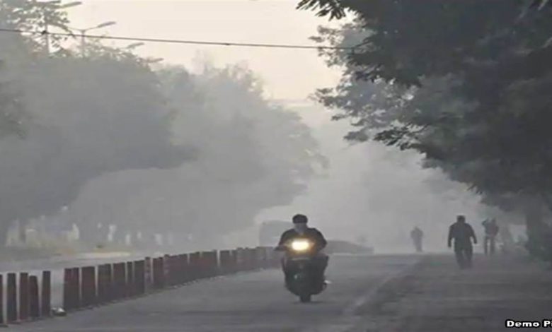 तापमान