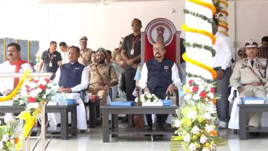 राज्यपाल