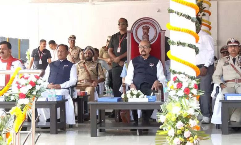 राज्यपाल