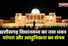 VIDHANSABHA