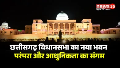 VIDHANSABHA
