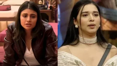 मालती चाहर