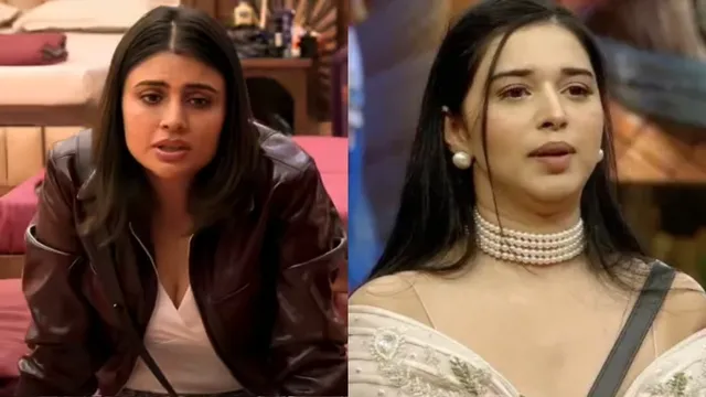 मालती चाहर