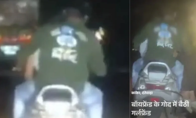कांकेर
