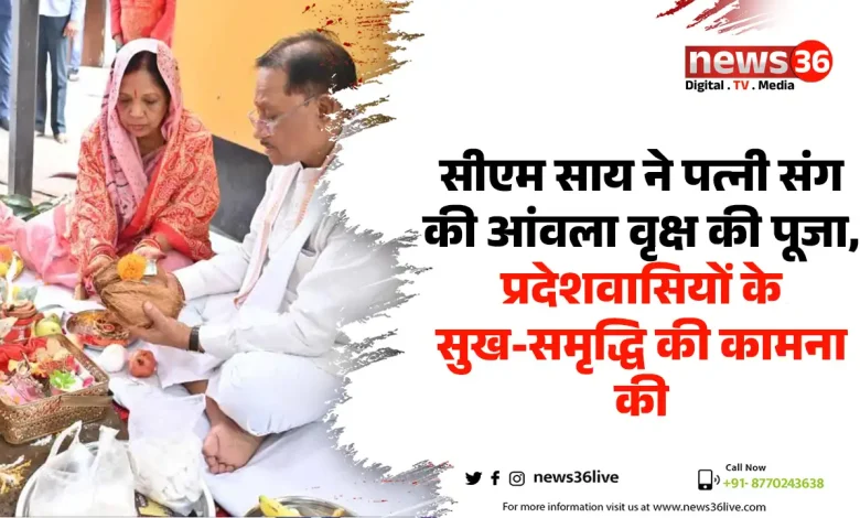 तुलसी विवाह