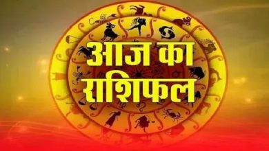 राशियों