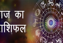 कार्तिक पूर्णिमा