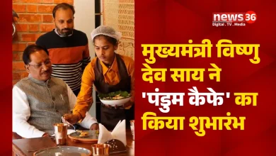 'पंडुम कैफे'