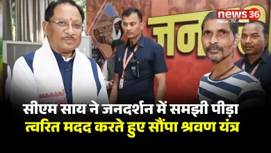 सीएम साय ने जनदर्शन