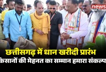 छत्तीसगढ़ में धान खरीदी प्रारंभ, सीएम साय ने कहा किसानों की मेहनत का सम्मान हमारा संकल्प