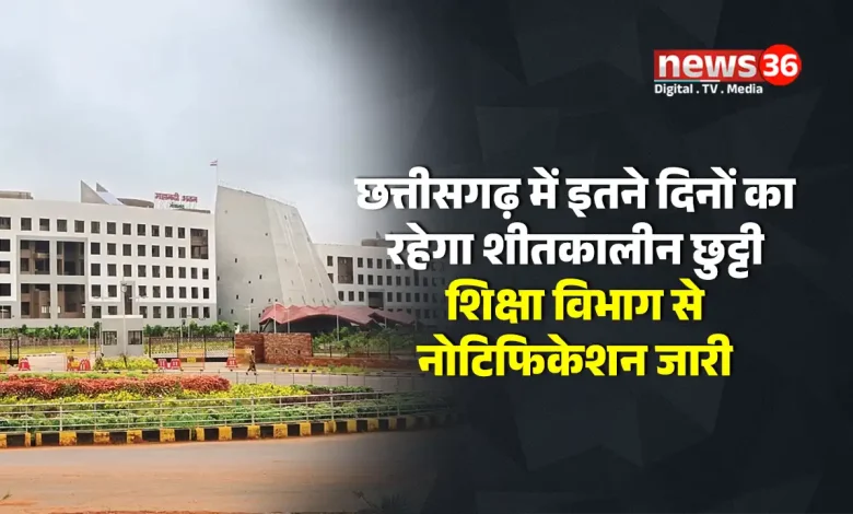 Shitkalin Chutti 2025