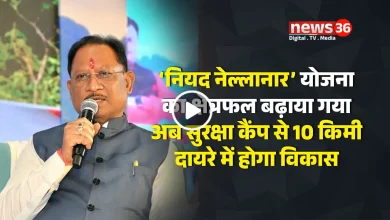 नियद नेल्लानार