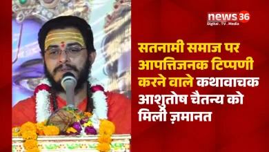 कथावाचक आशुतोष चैतन्य