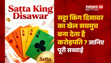 Satta King Disawar Chart Result