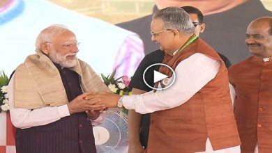 विधानसभा