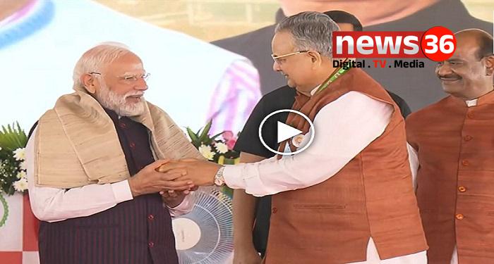 विधानसभा