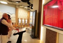 आदिवासी