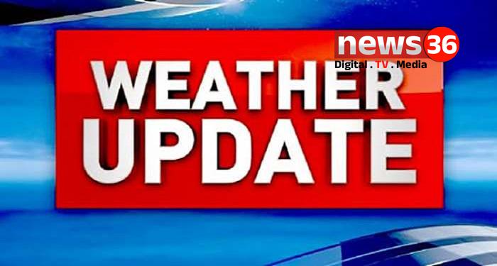 चक्रवात