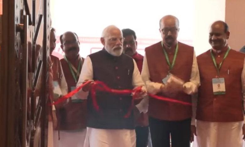 छत्तीसगढ़