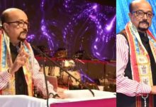 राज्यपाल