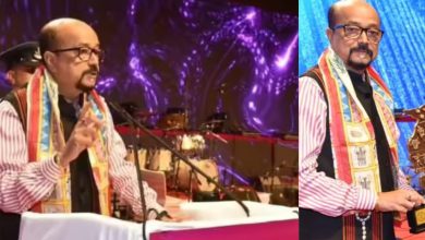 राज्यपाल