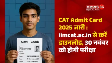 cat admit card