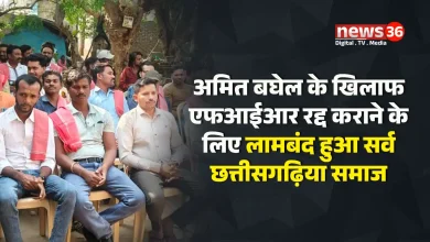 अमित बघेल