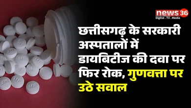 डाटबिटिज की दवा