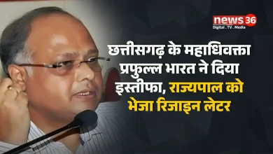 महाधिवक्ता प्रफुल्ल एन भारत