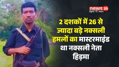  ⁠Who Is Madvi Hidma