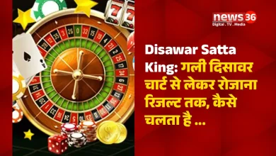 Disawar Satta Chart