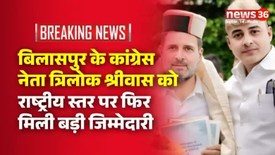 कांग्रेस नेता त्रिलोक चंद्र श्रीवास