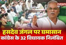 विधानसभा शीतकालीन सत्र