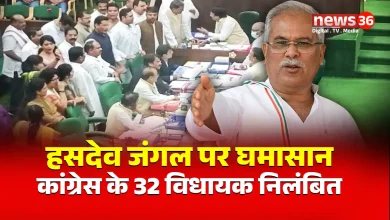 विधानसभा शीतकालीन सत्र