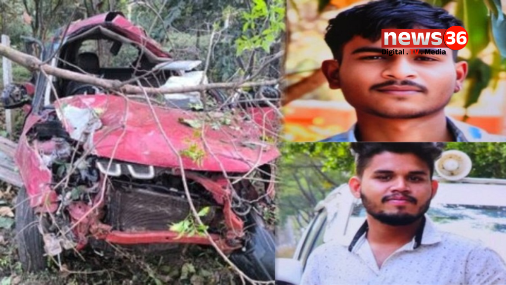 बिलासपुर हादसा