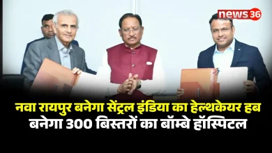 नवा रायपुर बनेगा सेंट्रल इंडिया का हेल्थकेयर हब