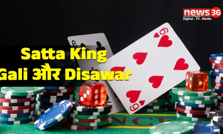Satta King Disawar Chart