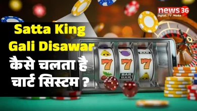 Disawar Gali Satta