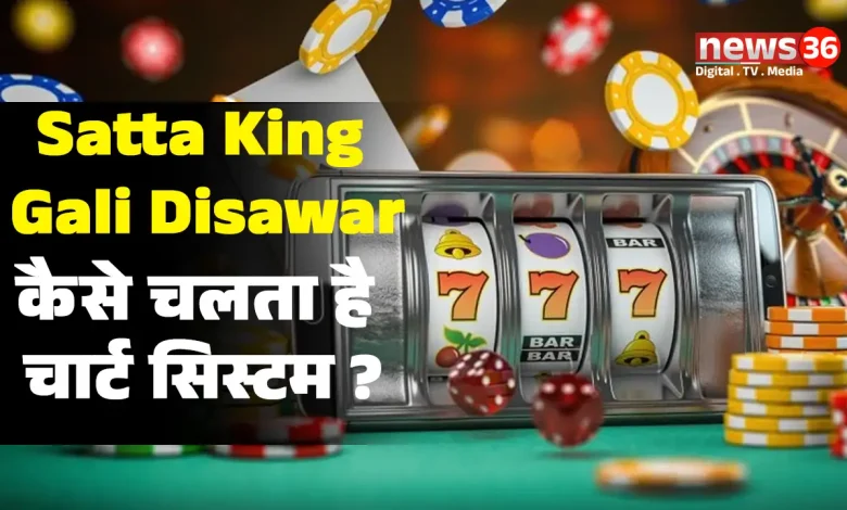 Disawar Gali Satta