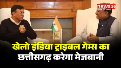 खेलो इंडिया ट्राइबल गेम्स