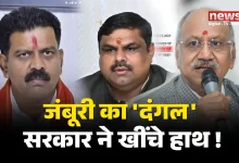 JAMBURI VIJAY SHARMA