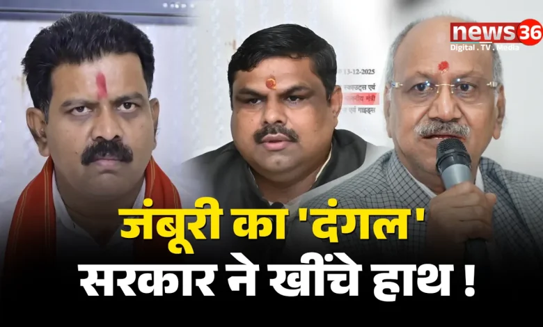 JAMBURI VIJAY SHARMA