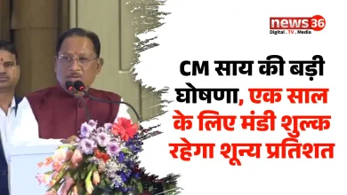 एक साल के लिए मंडी शुल्क रहेगा 0 प्रतिशत