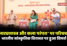 रायपुर साहित्य उत्सव