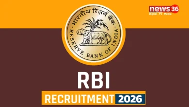 RBI Recruitment 2026